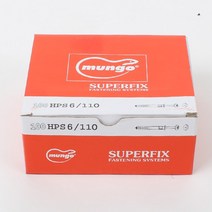 YUJINCO 나사 칼브럭6x110 110mm(100)1봉, 1개