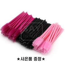 땅콩브러쉬 미니속눈썹빗 브러쉬, 블랙, 낱개 50개