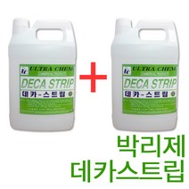 LK파주점 ultra_데카스트립 3.75L 1+1 수지왁스박리제, 1개