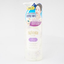 비페스타 클렌징워터 코엔자임Q10 300ml, 1, 1