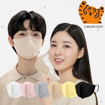 숨그림X네고왕 무직타이거 뚱랑이 KF94 새부리형 마스크 25매, 중형, 핑크