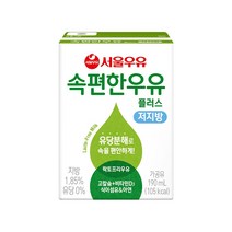 서울우유 속편한우유 플러스 저지방 190ml x 24팩