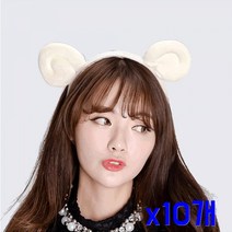 파티장식용품 양 일반 헤어머리띠 x10개 여성헤어밴드머리띠 여성헤어밴드 여자머리띠 여자친구선물 여자헤어밴드 해어밴드 헤어띠 헤어반다나 헤어밴드머리띠