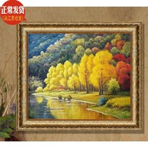 세계명화 DIY 보석십자수 신상품정확한프린트DMC십자수정품 세계명화풍경유-96186, 14ct 깅엄체크 이집트 순면 65X55