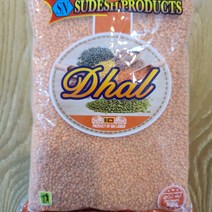 렌즈콩 렌틸콩 네팔렌즈콩 네팔마수르달 900g worldfood
