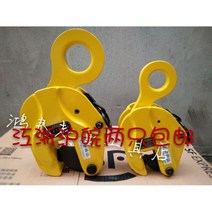 보강토블럭 1톤 집게 벽돌 식생블럭 클램프 경계석 보강토 블럭, 10T오픈0 80mm