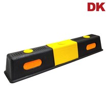 DK 친환경 PE 카스토퍼 DK107-G 주차장 주차블럭, 1개