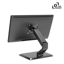 터치스크린 스탠드 타블렛 암 스탠드 거치대 17-32인치 틸트 360도회전 베사홀100x100