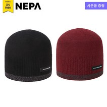 네파 공용 투톤 비니(7IF7408 프라자점 사은품증정), RED(500)