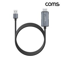 (COMS) USB캡쳐기 HDMI 비디오 영상 캡쳐카드/FW579 FW579