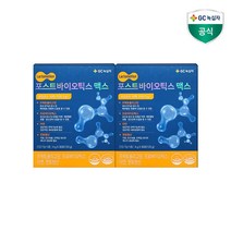 GC녹십자 포스트바이오틱스 맥스 남궁민 유산균 홈쇼핑 유산균, 2박스, 30포