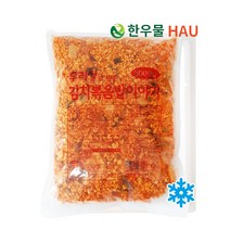 한우물 김치볶음밥3kg 대용량 저녁메뉴 아침식사메뉴, 1개