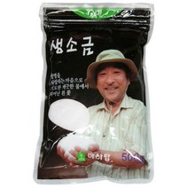 마하탑 생소금 500g 35개