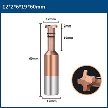 XCAN T 슬롯 밀링 커터 4 플루트 TiCN 코팅 초경 엔드 밀 목재 금속 가공 도구 CNC 기계 라우터 비트 밀링 도구, 4.12x2x6x19x60, 4.12x2x6x19x60