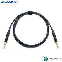 카나레 GS-6 뉴트릭 1m 골드도금 커스텀 기타케이블 (CN6-TSB)