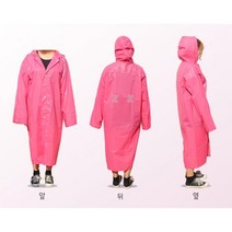 IS 회오리표 EVA 코트형 우의 KO-5000 휴대용 여행 캠핑 남녀노소 여행시 기본아이템