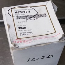 1020 FlowServe 1001358-015 K16171 팩씰 샤프트 씰