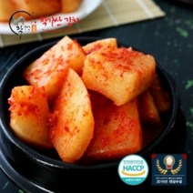 학가산 석박지 5kg 모든재료 국내산 대상수상김치 충무김치 아이스박스포장, 단품