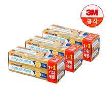 [3M]후레쉬 스탠딩 슬라이드 지퍼백 소 15+15매 3개