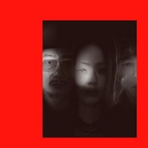 자우림 (JAURIM) 11집 / 영원한 사랑 (INT0232)(예약)11/27발송예정
