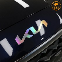 (SNJ) 더뉴K9 홀로그램 스티커 엠블럼 마스크필름 로고 포인트 튜닝, 무광 카본