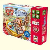 위랜드 롤러코스터 카드게임 학습보드게임 연산보드게임