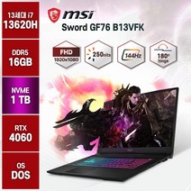 MSI 소드 B13VFK 17인치 고성능 인텔 13세대 i7 지포스 RTX4060 노트북, 블랙, GF76, 코어i7, 1TB, 16GB, Free DOS