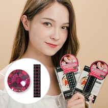 와사비네코 귀혈자리 이혈기석 귀마사지 귀지압 스와로브스키귀침 귀혈점 경락 이혈테라피 붓기 리프팅 다이어트 지압기 지압스티커 귀지압패치 귀지압스톤, L(4.0mm), 루비