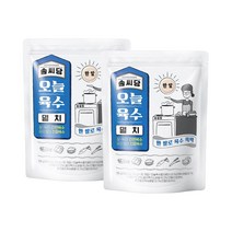 팔도 솜씨당 오늘육수 멸치육수 3.5g 20개입x2팩 만능 한알 알약 고체 조미료