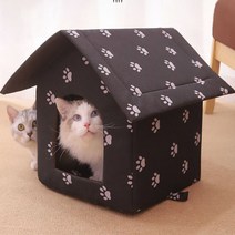 고양이 접이식 길고양이 하우스, 블랙
