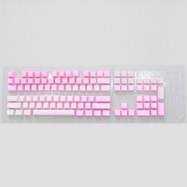 워치어라운드 OEM 그라데이션 측각 PBT 딥다잉 104키 키보드 키캡, 핑크, 일반형
