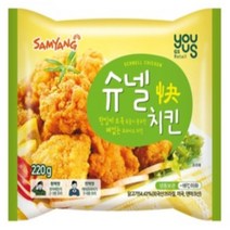 삼양 유어스 슈넬치킨 220g x 3개 [ PX 추억 순살치킨 ]