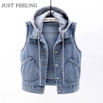 JUST FEEL!NG 청조끼 여성 코트 봄옷 후드 포켓 자수 재킷 데님조끼 데일리 슬림핏 상의 가디건
