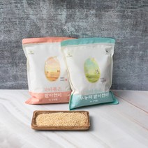 인그레인 가바품은 발아현미 1Kg, 1개, 무농약3kg