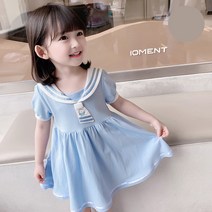 마린 여아 아동 유아 여름 원피스 옷 자매룩 하객룩 결혼식 여행
