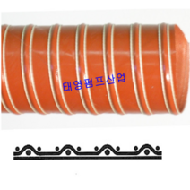 GF2S ECO 실리콘 고열호스 38mm(내경) 4M 독일산 수입열풍내열호스 공조산업용 집진설비특수호스 고온공기공급 흡입장치 건조기화학증기 추출장치 반도체공장 각종필림공장, 999개