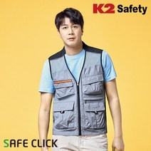 K2 라이크빈 조끼 LB2-614, 120