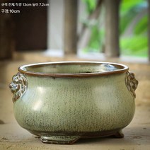 수배화분 세라믹 동전초록라 무공용기 수양식물 부귀죽 홈인테리어, CZ구리녹색유약수경법-03