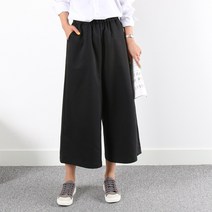 스윗타임 세상편한 통바지 오피스룩 베이직 심플 위그와이드밴딩