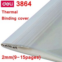 제본기 스프링제본기 바인딩 10 개/몫 Deli 3864 열 바인딩 커버 A4 접착제 2mm (9-15 페이지) 기계