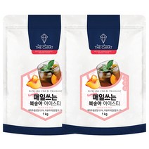 더캐럿 매일쓰는 복숭아 아이스티 1kg 2개, 단품