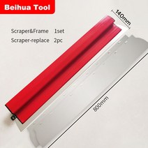 스테인레스 스틸 퍼티 나이프 스크레이퍼 벽 페인트 주걱 클리너 스크래핑 커터 건설 도구 인치, 6.80cm set B