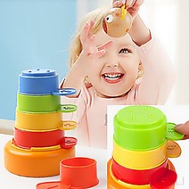 리시안제이 동물 컵쌓기 8P 15개월 아기 블럭 13개월 아기 놀이