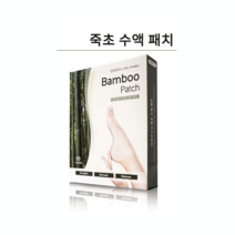 J-MALL 패치 하나로 전신 릴렉스~ 죽초수액패치 10개입 만족연구소, 4개