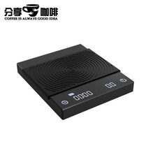 타임모어 커피저울 스마트 핸드드립 저울 USB 충전, 블랙