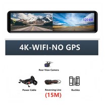 12 인치 4k 비디오 레코더 대시 캠 와이파이 후면보기 미러 gps 트랙 자동차 dvr 소니 imx415 울트라 hd 38402160p 카메라 전화 app, z42, 64g