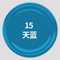 캔스프레이 도장 분무페인트 손으로돌리는 광택 무광 블랙 화이트 그을음 아광 흑백 자동차 그래피티 낙서 4755833888, 스카이블루