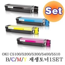 OKI 재생토너 4색 세트(5000매) 5510MFP, 1개, 상세페이지 참조