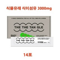 더더탱글 식이섬유젤리 온가족장건강 난소화성말토덱스트린 14포