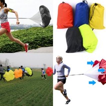 파샵 달리기 낙하산 형광그린 선수훈련 야외체육시설, 블루